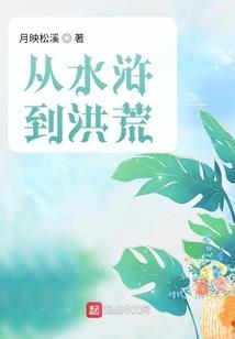 我亦千年秋染遍