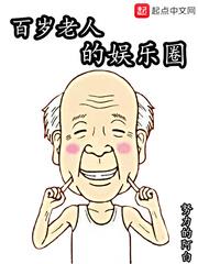 四季皆有你