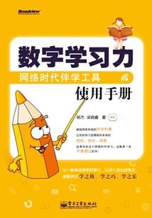 穿书后我把反派大佬宠成废