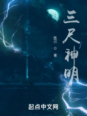 南少帅，静可安好