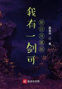 再见了十六班