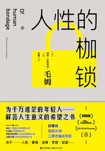 神战众域
