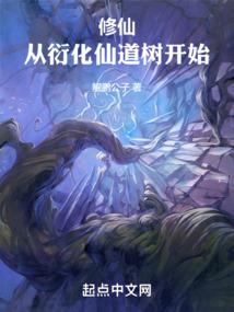 剑气锋芒