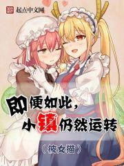 血灵1遗骸之梦
