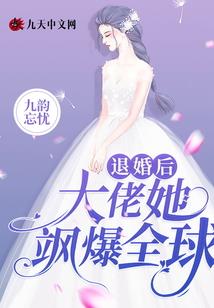 海贼之海贼克星