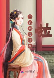 都市七游侠