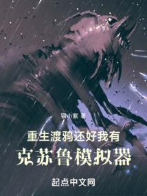 善与恶的交响