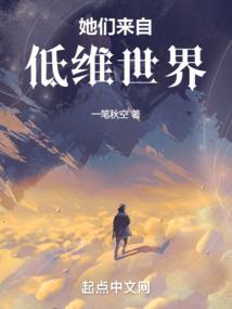 重生之哥我们私奔吧
