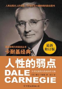 小妾之上位日常