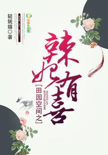 单挑杀手：我是小白我怕谁