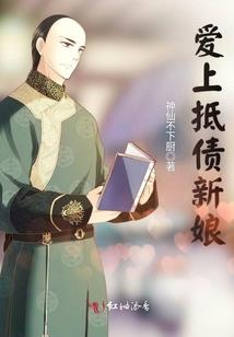 海贼王之空气之神