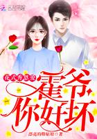 阿亚