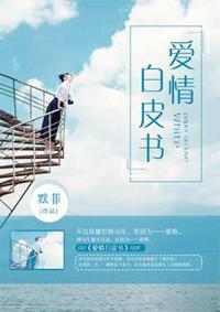 灵撼苍生