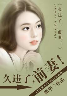 人狠路子野