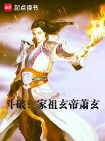 剑与龙之舞