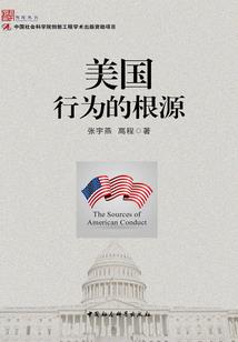 团宠公主超可爱