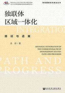 仙剑外传之坏小子