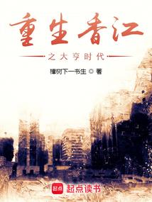 火影忍者之疾风拂晓