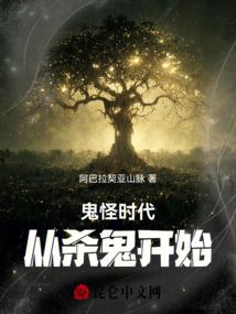 国名男神是我男友