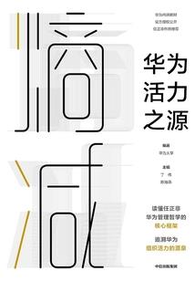 镇宅鲜叔