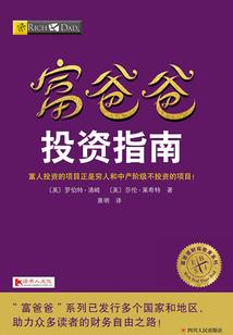 医行两界