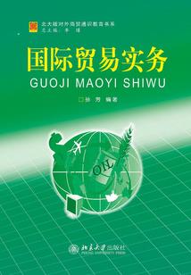 灵刃传奇