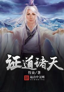 男神老公太勇猛