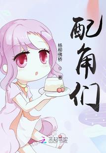 暮局