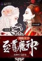 天剑仙者