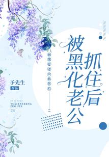 九歌异闻录
