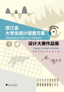 大国崛起之红警