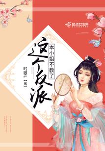 风雨修仙路(合作)
