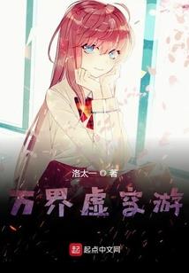 鬼灵君
