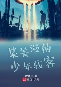 女人随时随地学习