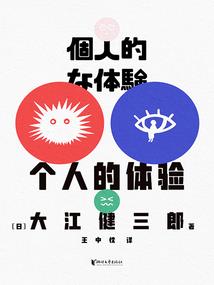 霸道王俊凯的吃货小萌妻