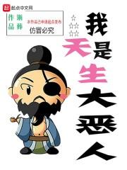 白桦树下的明月恋歌(合作)