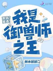 光芒最后的归宿