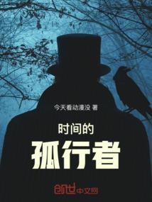 回忆那么深