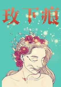 武道世界，开局弑杀神灵