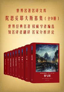 风流红妆
