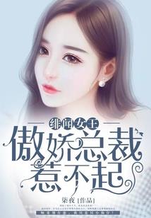 超级时空管理系统