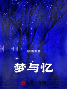 如果成为了魔法师