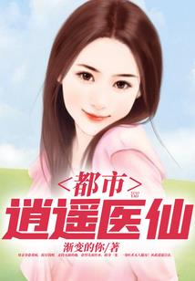 步武禅空