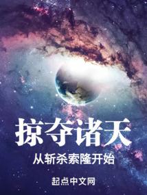 软骨兔每天都在演