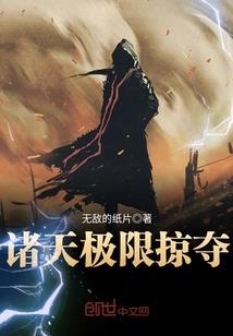 我心与你同在