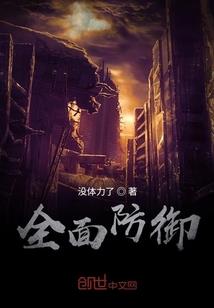 这一路的冒险