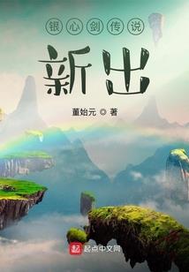 女将皇