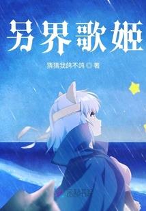 英雄有路
