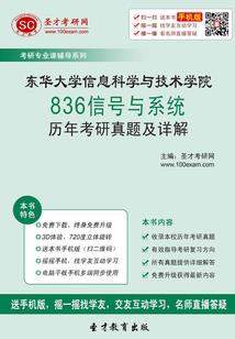 你们玩的游戏弱爆了