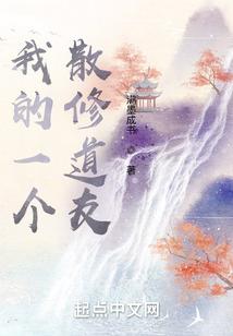 灵殇域